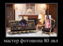   80  