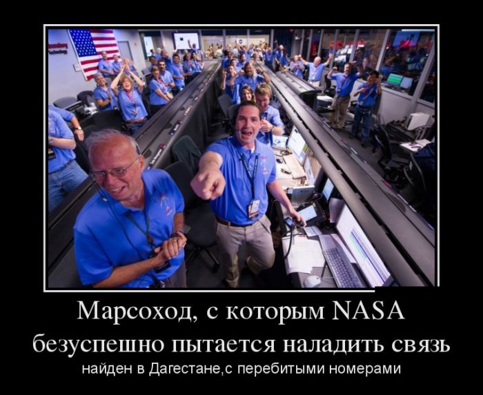 ,   NASA       ,    