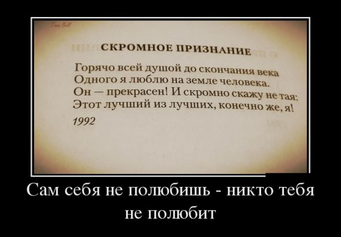     -     