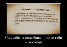     -     