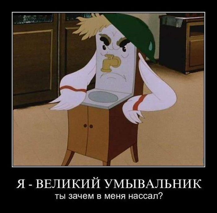  -  .     ? 
