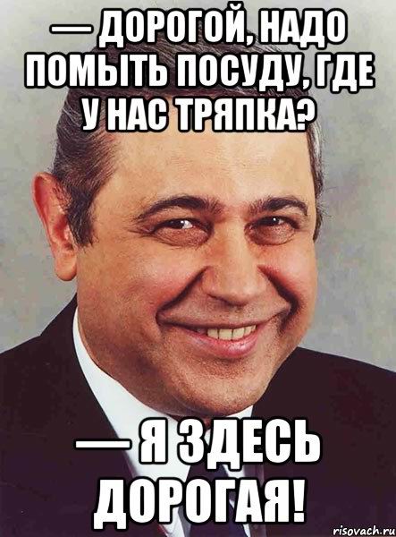 ,   ,    ?   