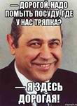 ,   ,    ?   