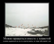     ,     -  ,       