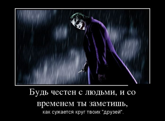    ,     ,     