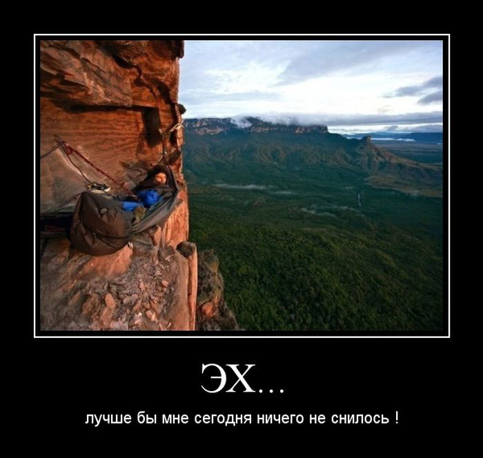...,       ! 