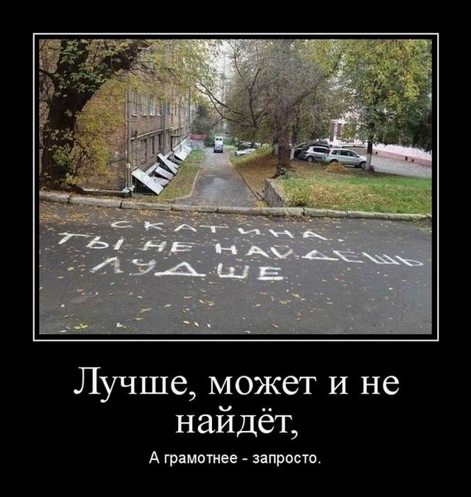,    ,   - .