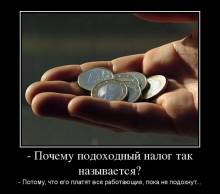-     ? - ,     ,   ... 
