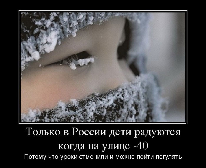         -40.         