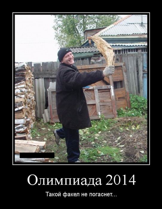  2014.    ...
