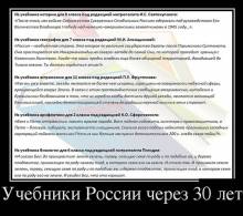    30  