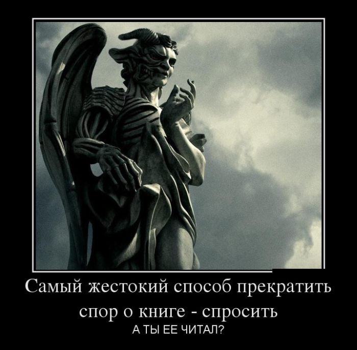        -     ? 