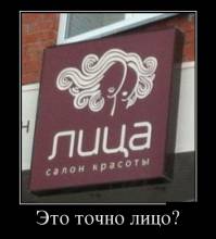   ? 