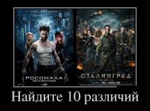  10 