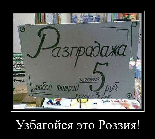   ! 