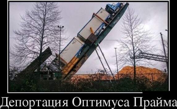  80 lvl
