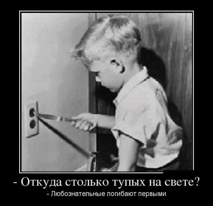     ? -    