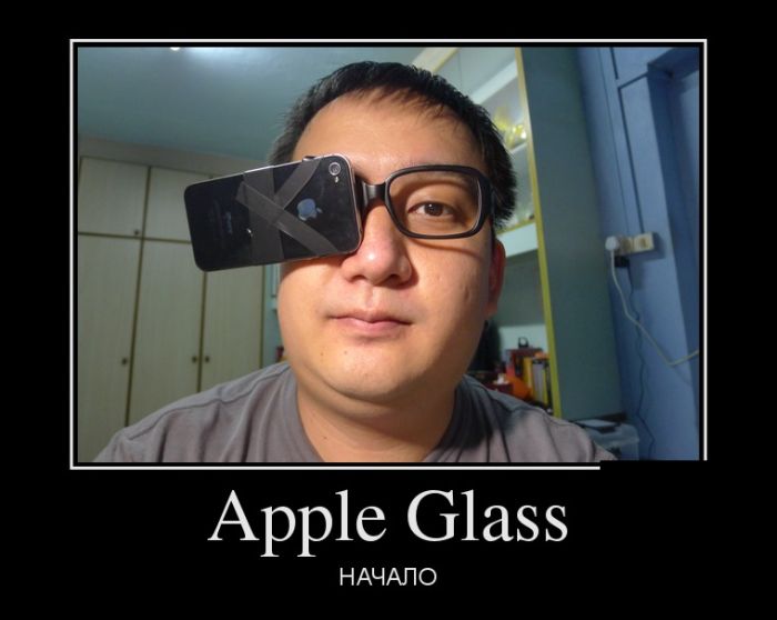 Apple Glass.  