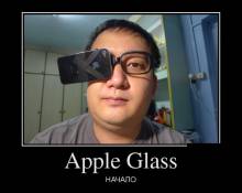 Apple Glass.  