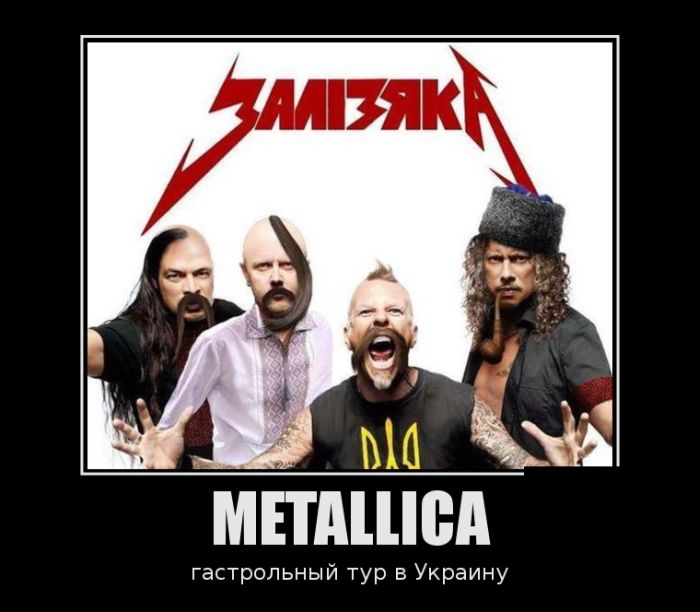 Metallica,     
