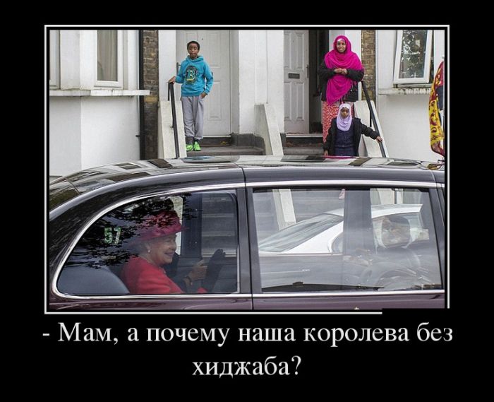 ,      ? 