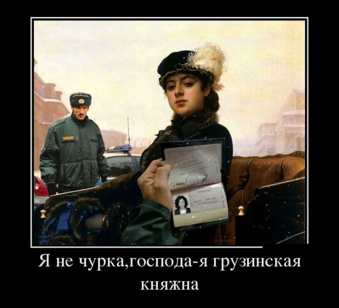   ,  -    