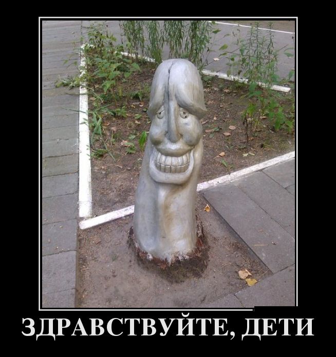 ,  