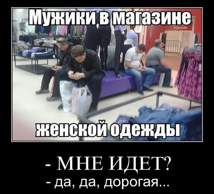  ? - , , ... 