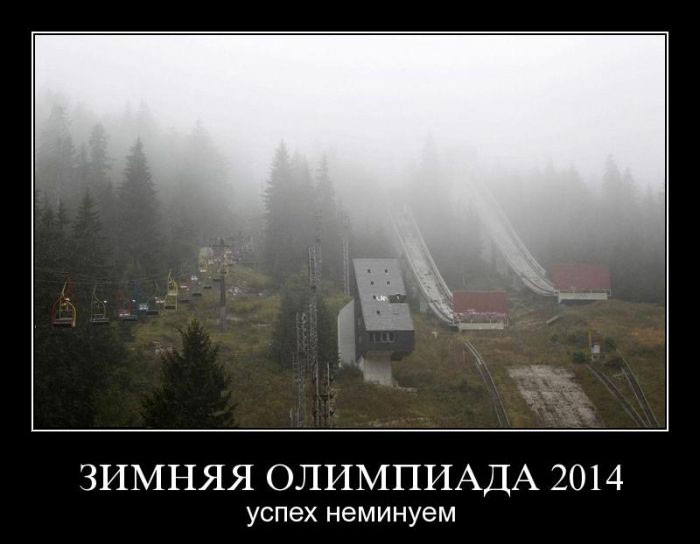  2014,   