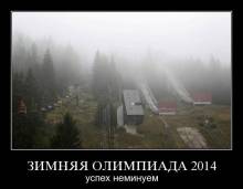  2014,   
