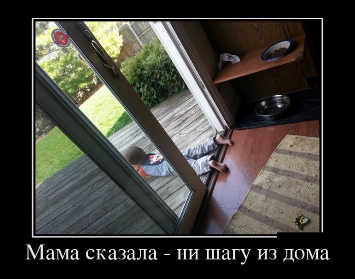  -     
