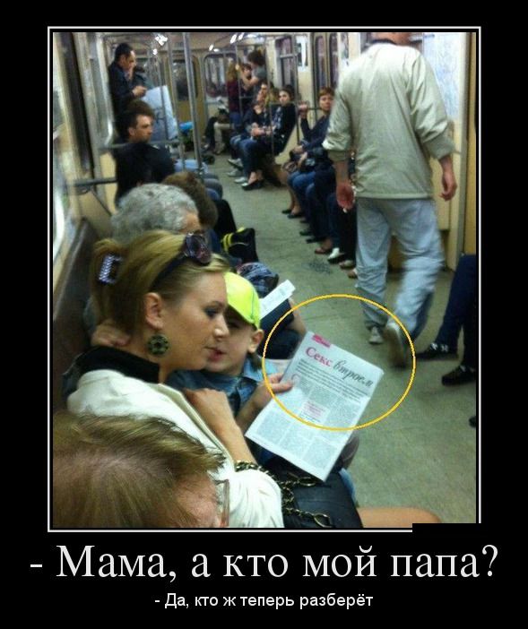 ,    ? - ,     