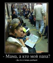 ,    ? - ,     