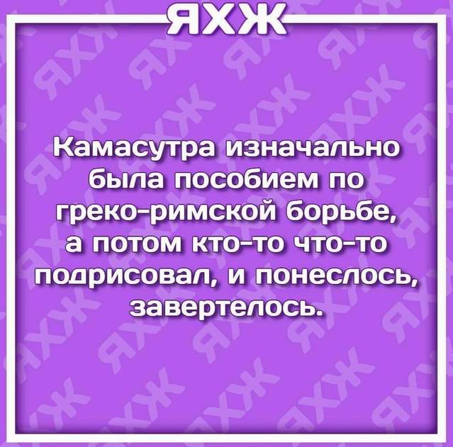      - ,   - -  -  