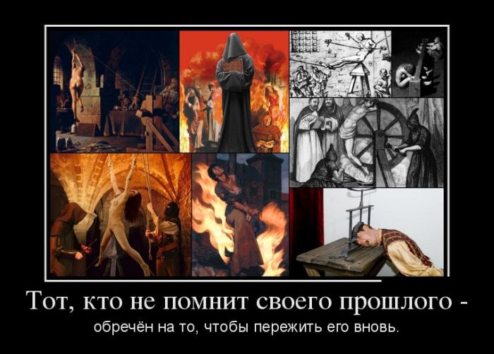 ,      -   ,    .