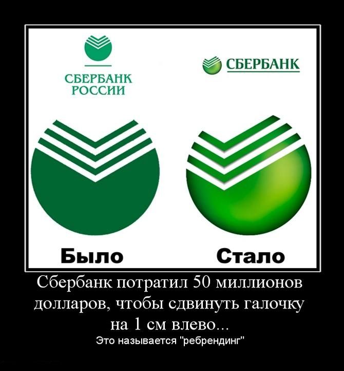   50  ,     1  ...    