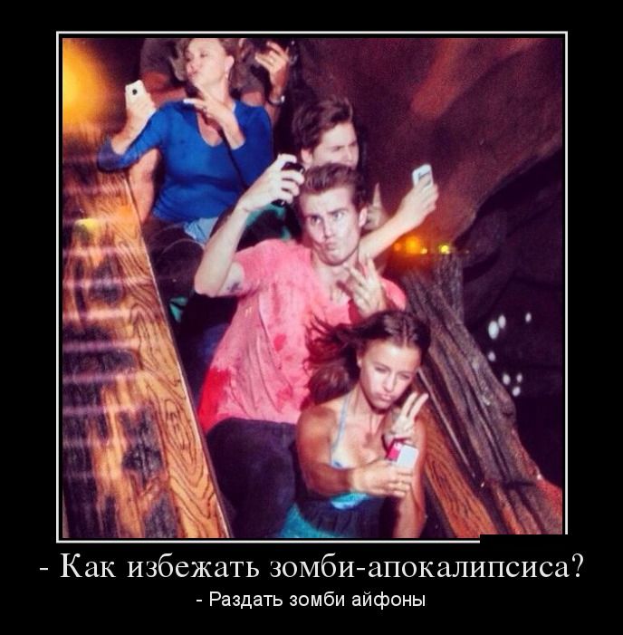   -? -   