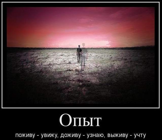       ,    