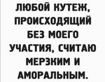  ,    ,     