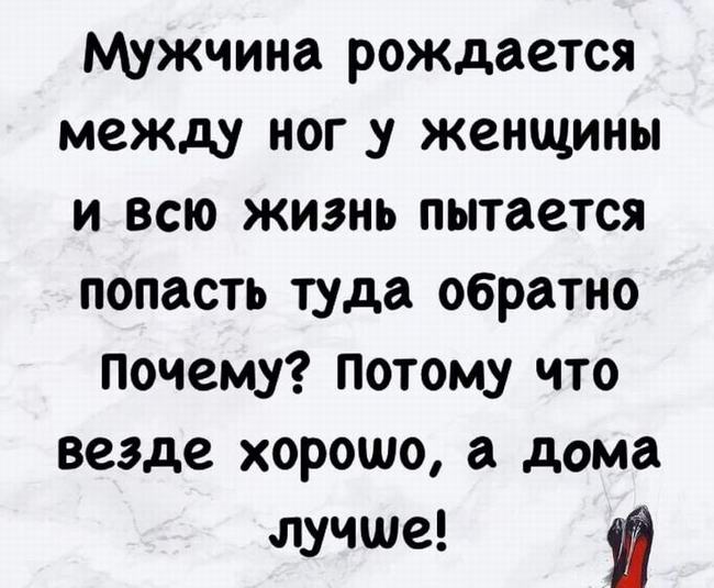    ,      