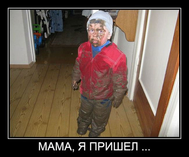 ,  ... 