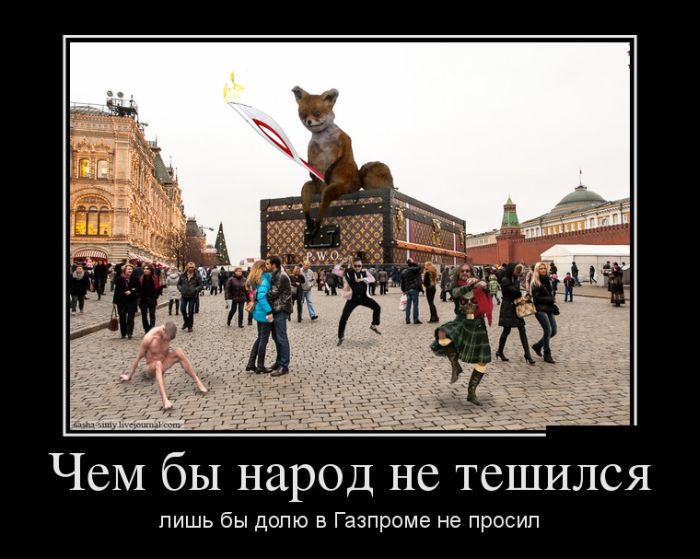     ,       