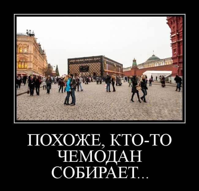 , -  ... 
