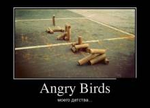 Angry Birds  ...
