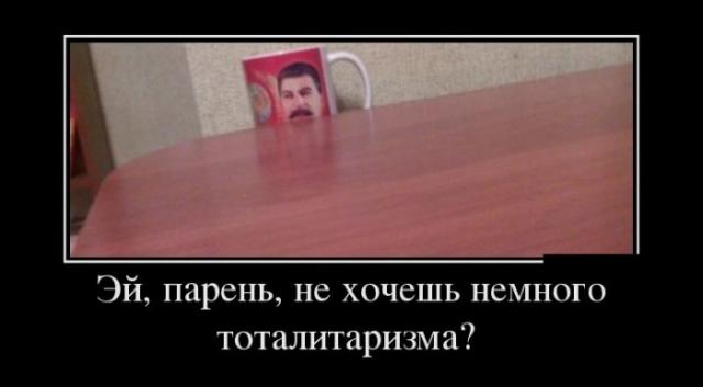 , ,    ?