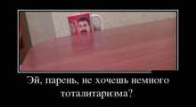 , ,    ?