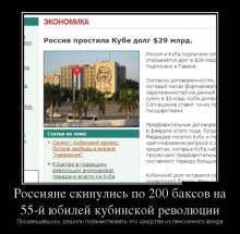    200   55-   . ,        