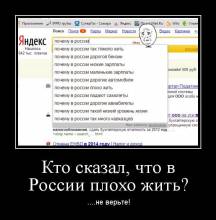  ,     ? .... ! 