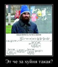   ? 