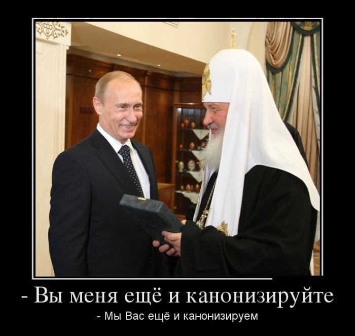     . -     